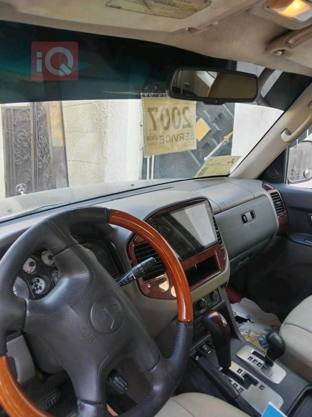 ميتسوبيشي باجيرو